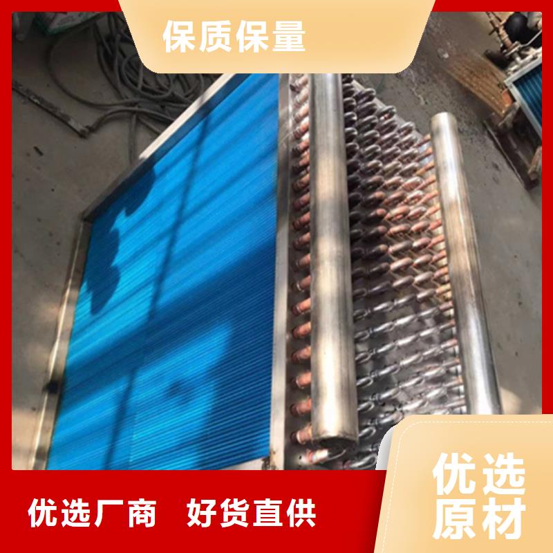 冷却器厂家已认证