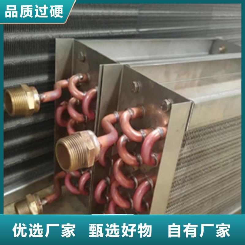循环冷却器销售