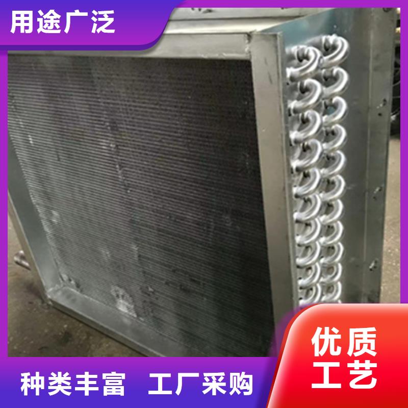 正规铝箔翅片蒸发器厂家