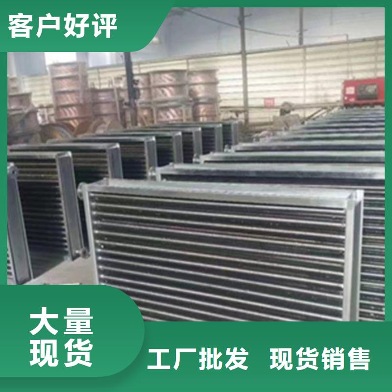 列管式冷却器源头厂家本地报价更优惠