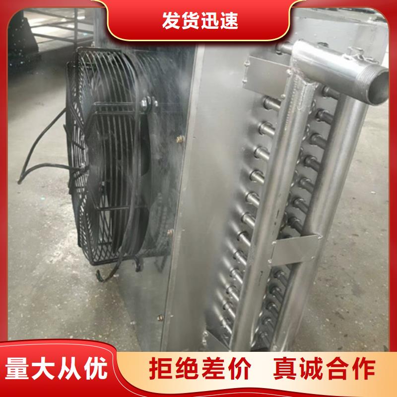 汽车散热器品牌厂家
