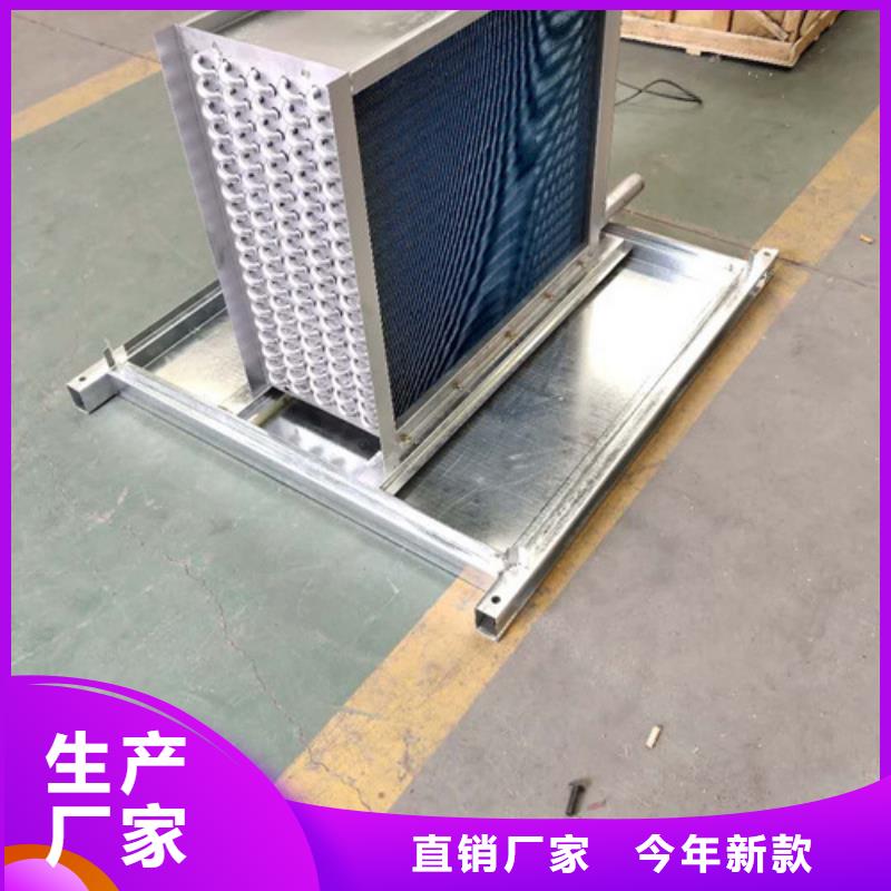 列管式冷却器厂家直销