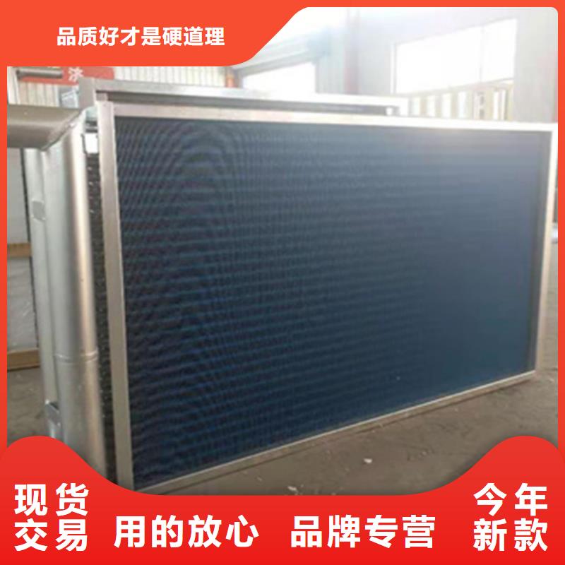 钢制散热器来图定制