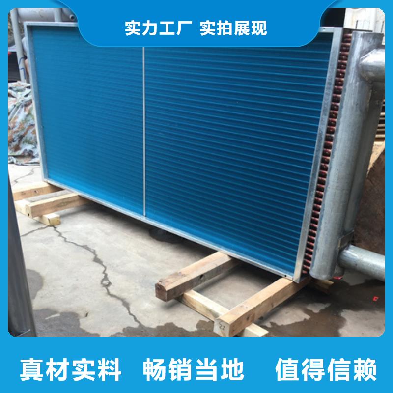 汽车散热器品牌厂家