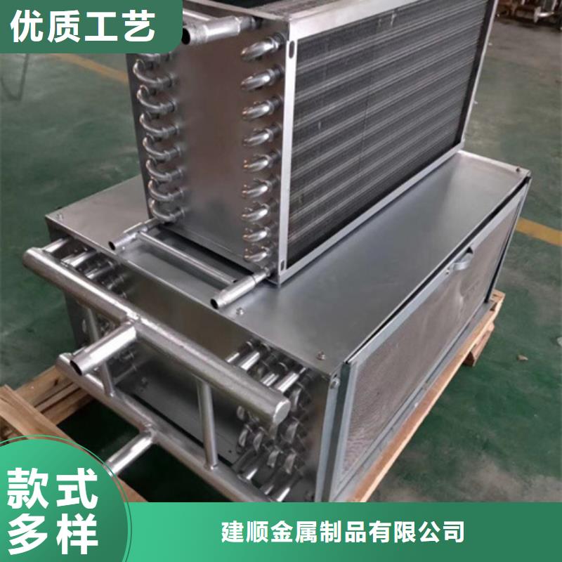 螺旋散热器