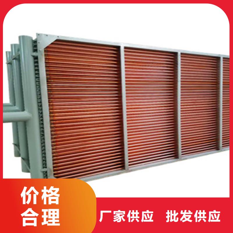 优质的空气冷却器生产厂家