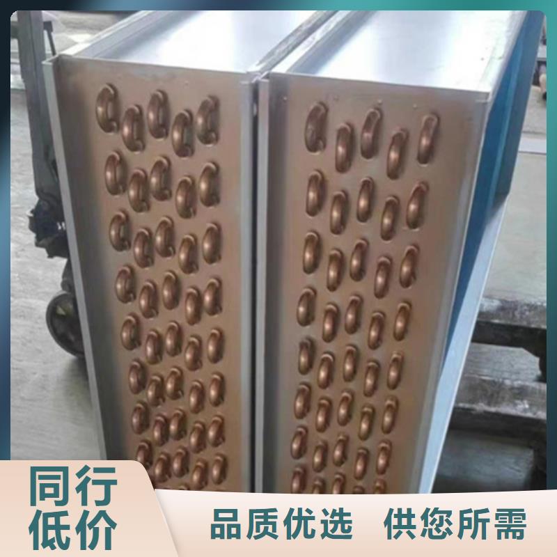 汽车散热器品牌厂家