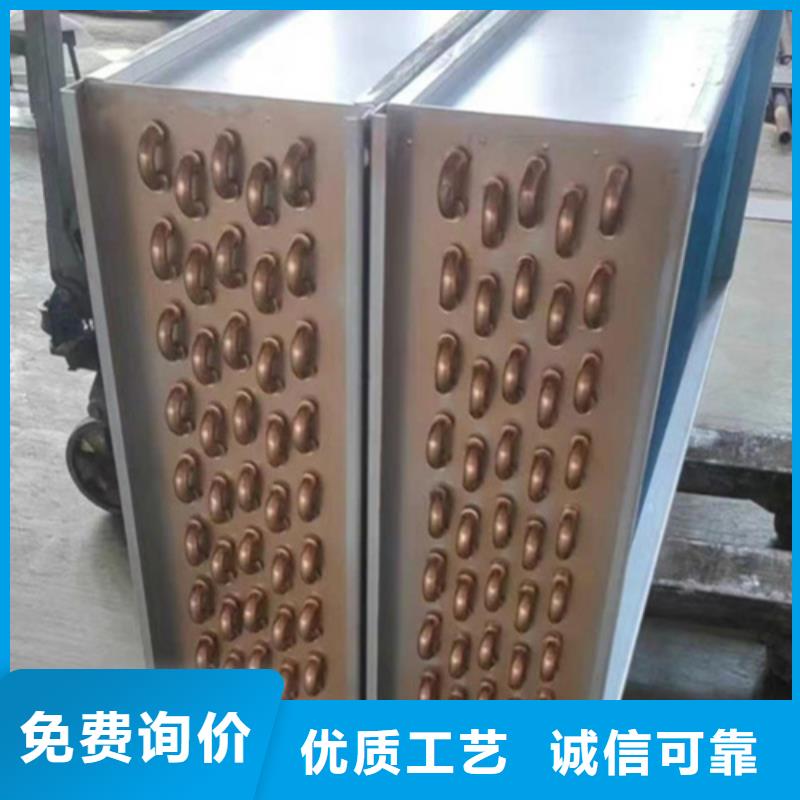 汽车散热器品牌厂家