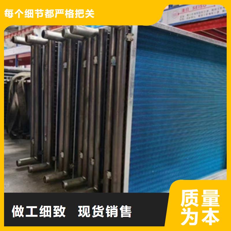 螺旋散热器