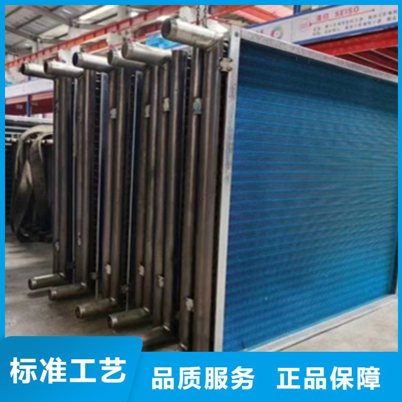 不锈钢表冷器生产基地厂家