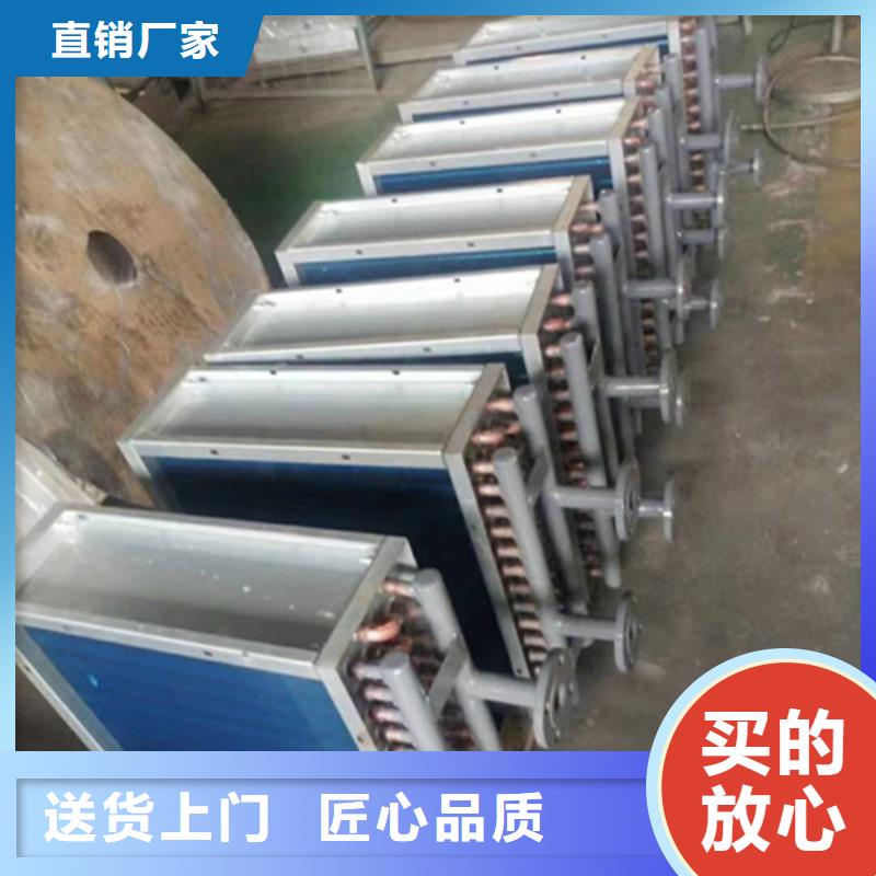 现货供应冷却器_精选厂家