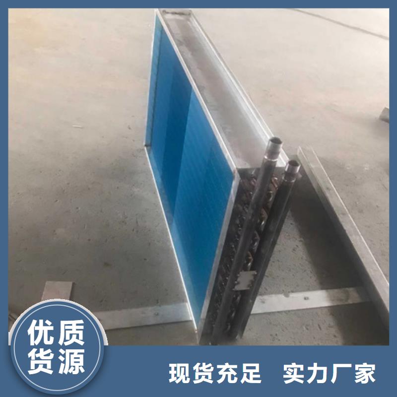 暖风机