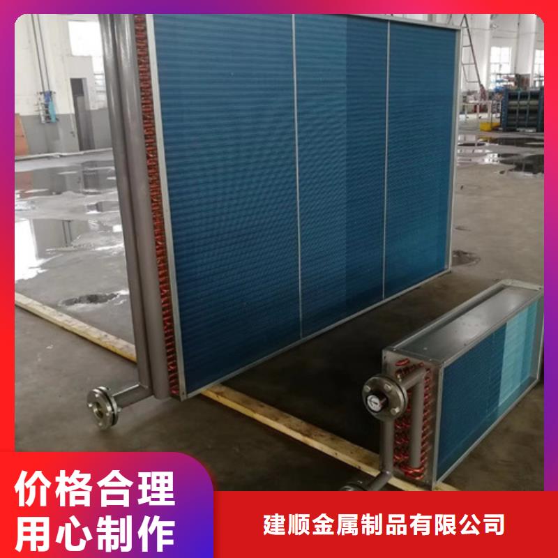 不锈钢表冷器生产基地厂家