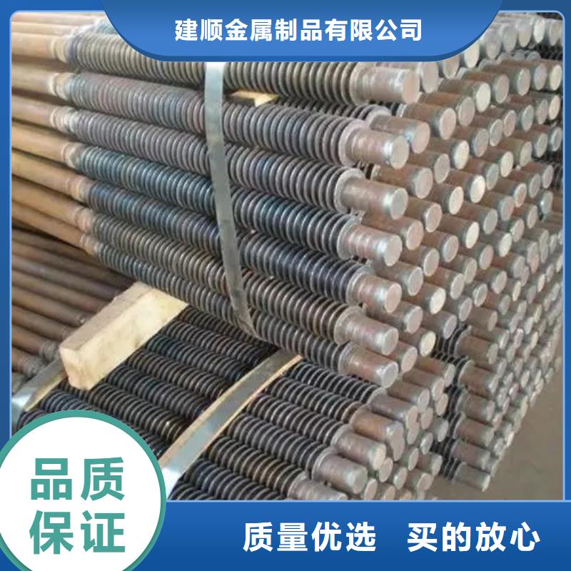 选择正规
车间散热器厂家
