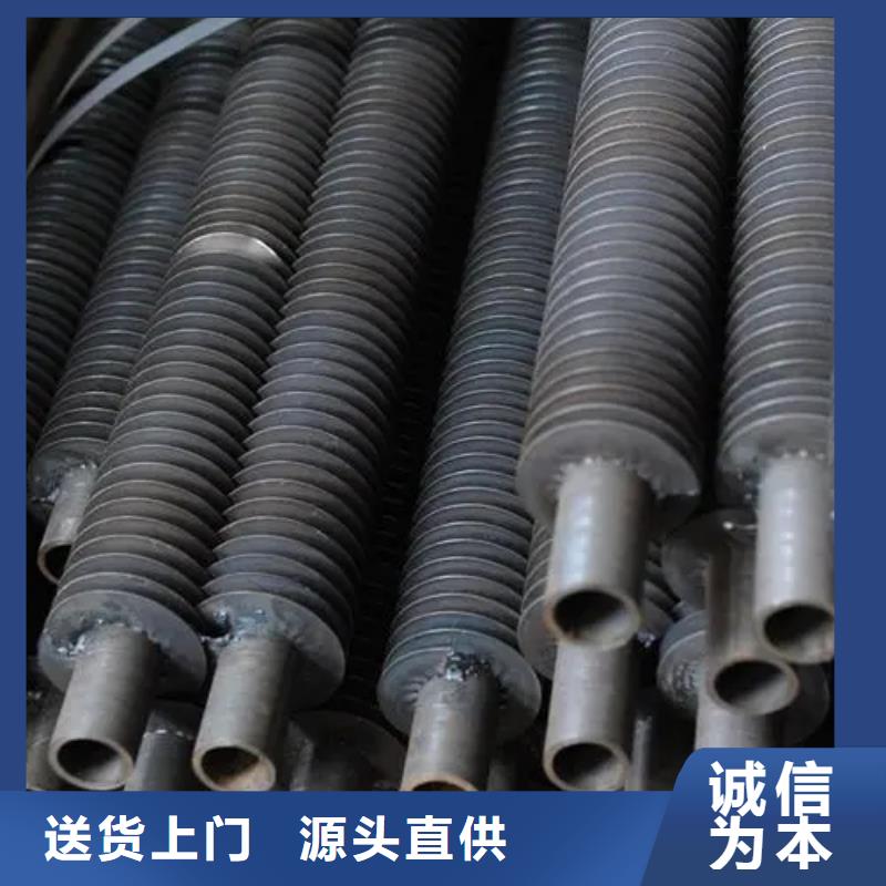 
光排管散热器按需定制