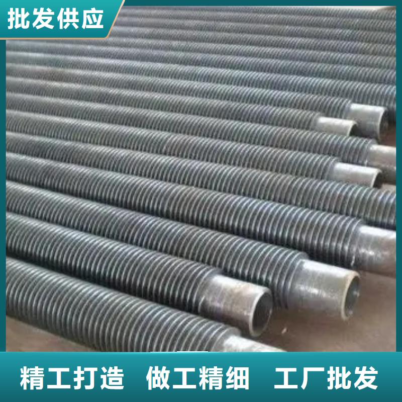 翅片式散热器诚信厂家