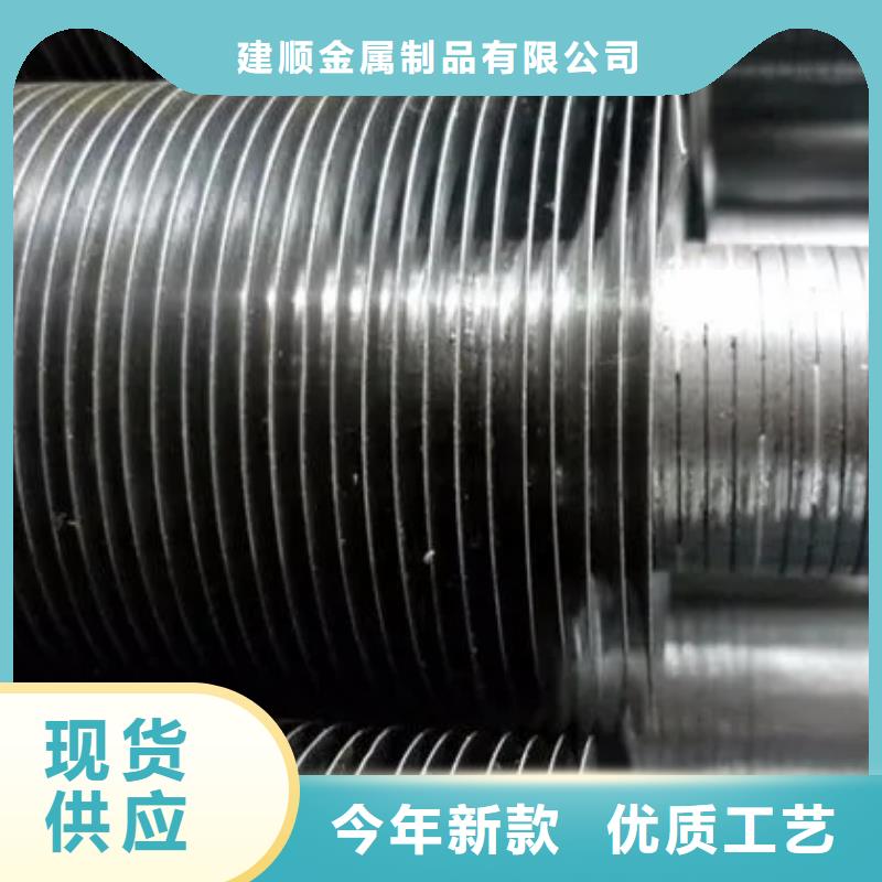 
光排管散热器_价格实在