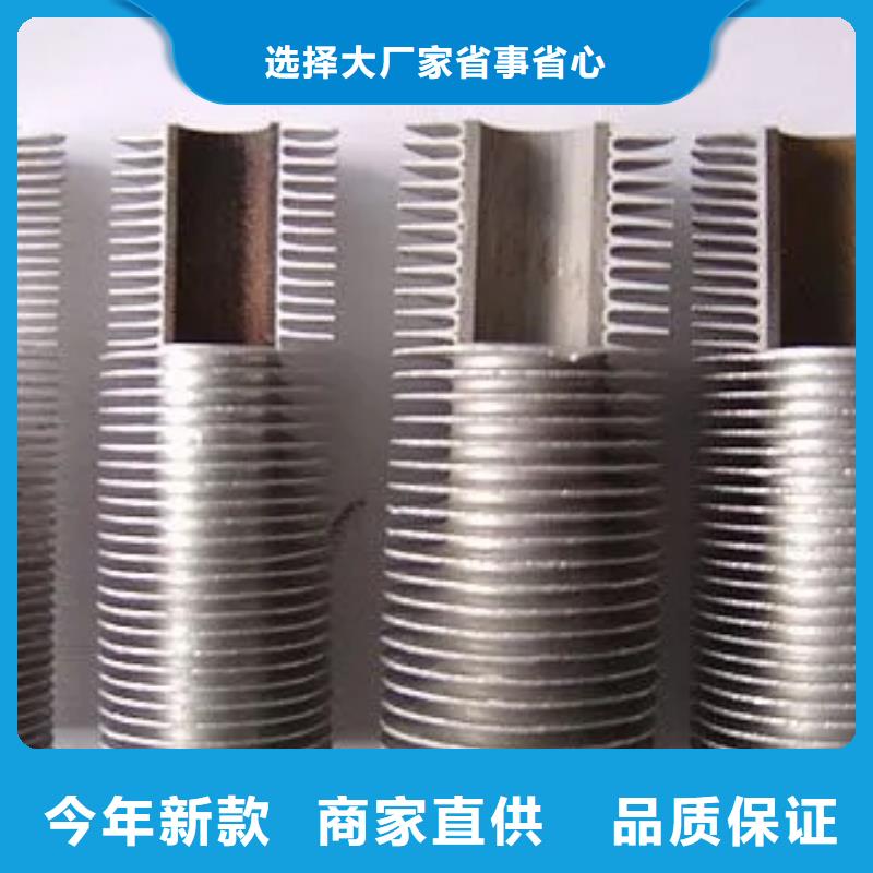 翅片管刀组近期行情