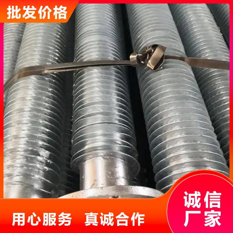 琼海市钢铝L型翅片管来厂考察