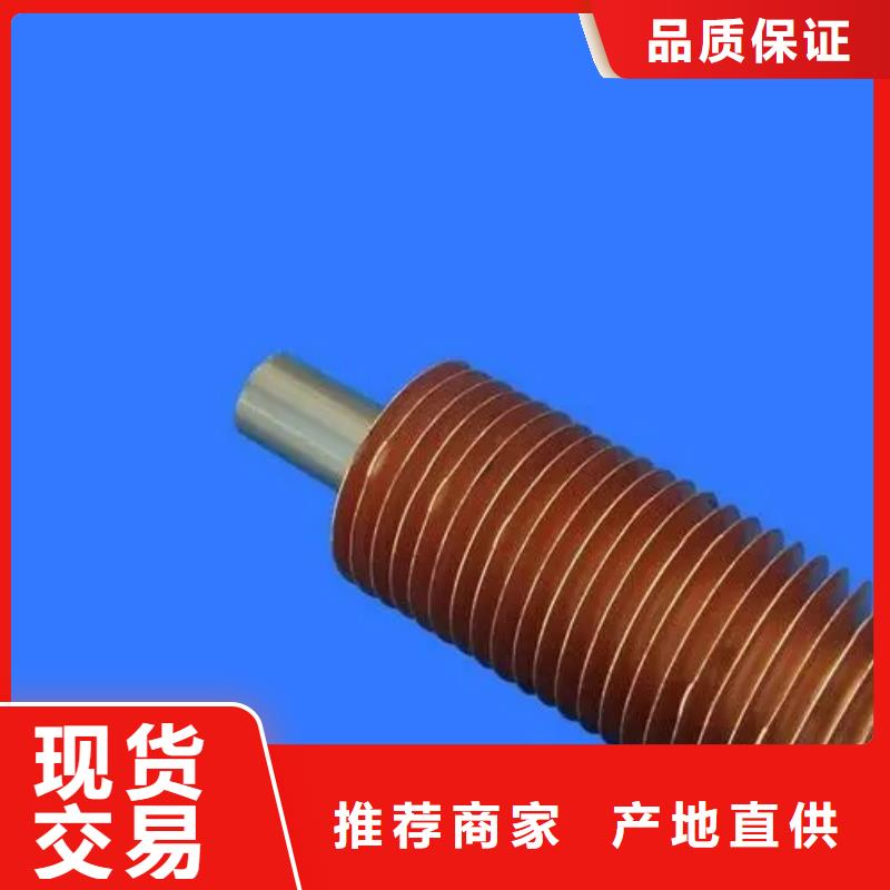 
光排管散热器周期短价格优
