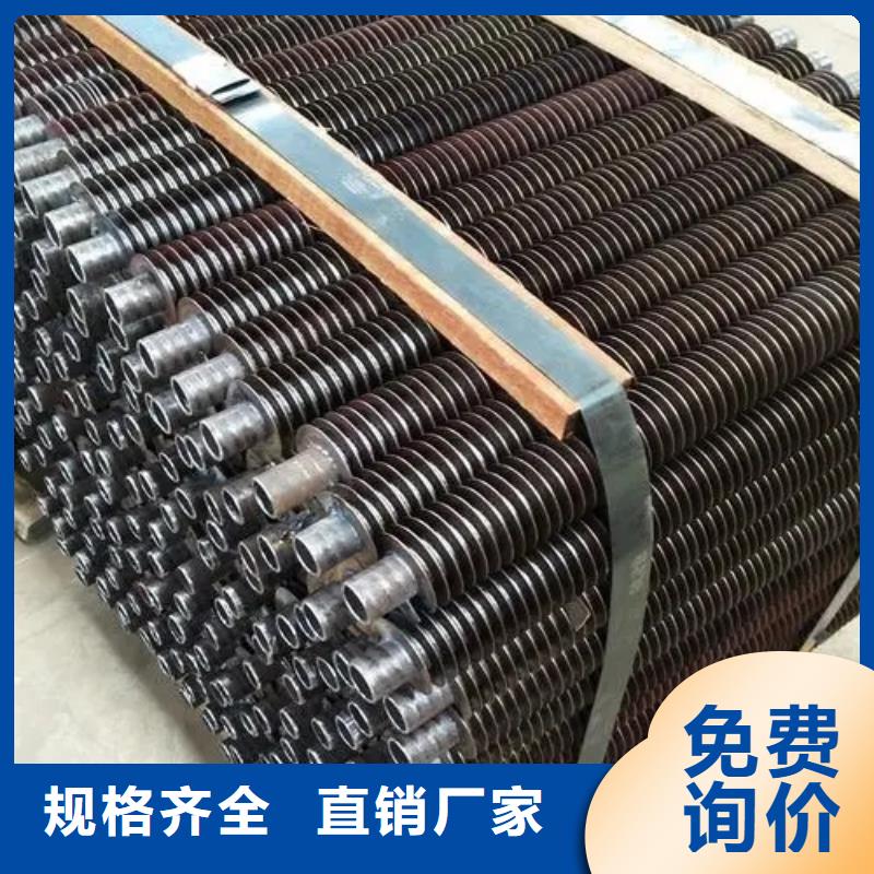 工业翅片管现货供应
