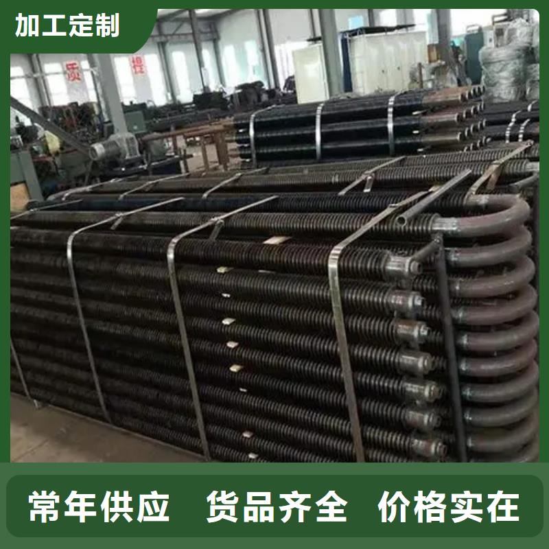 铜内翅片管施工团队