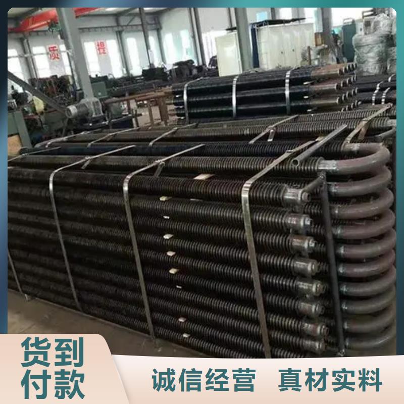 
散热器参数图文介绍
