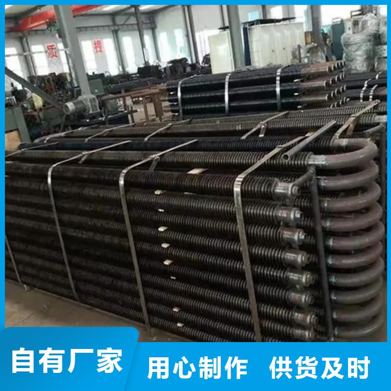 
光排管散热器口碑-建顺金属制品有限公司