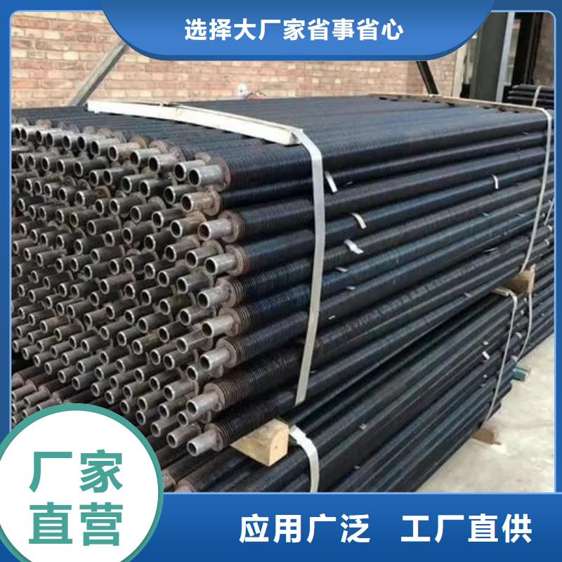 高压翅片管零售