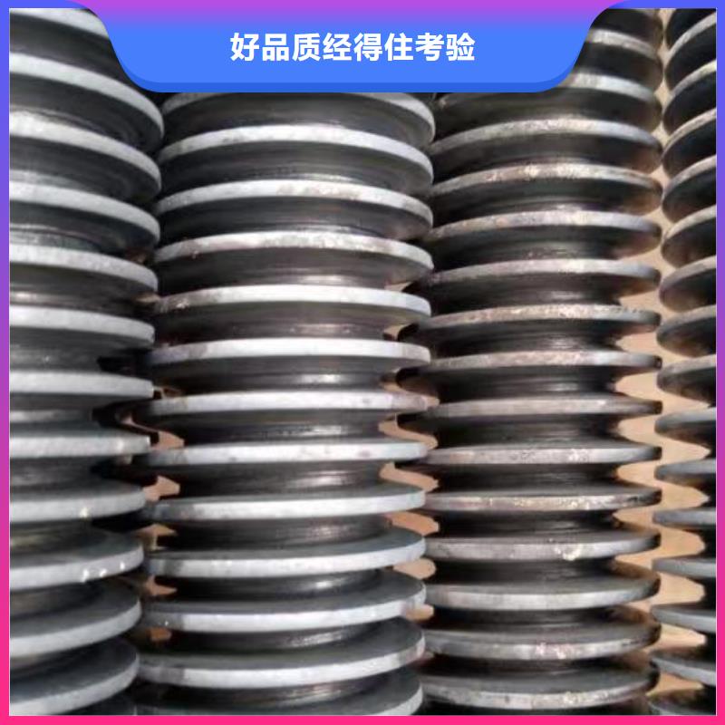 重力热管