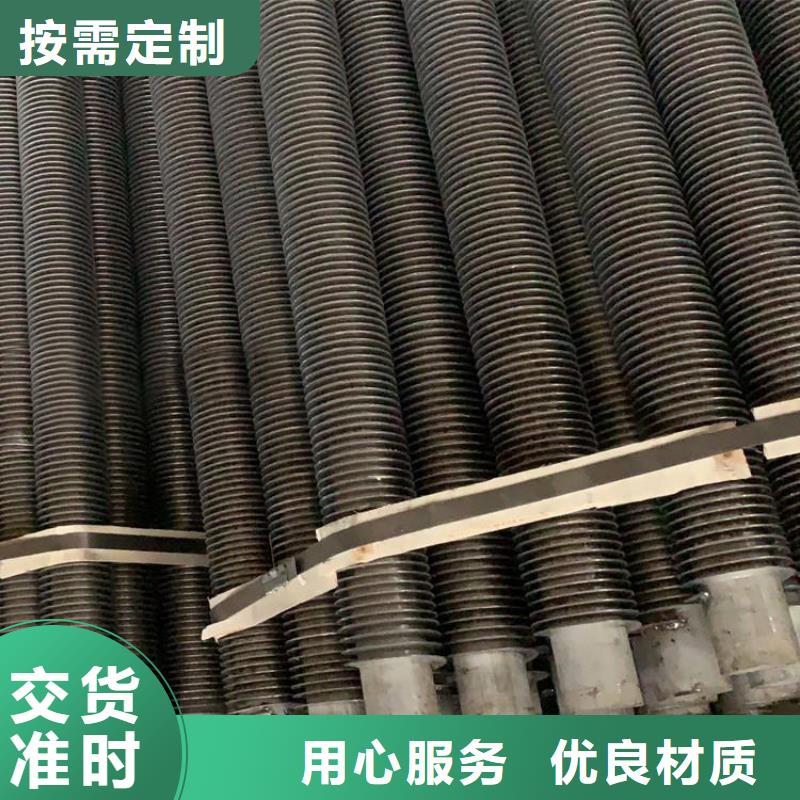 琼海市钢铝L型翅片管来厂考察