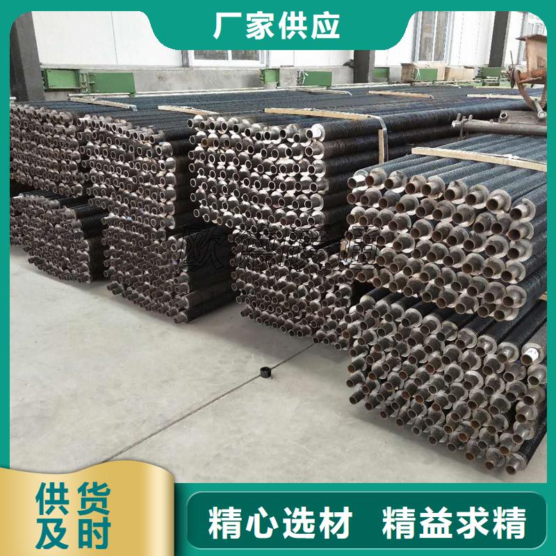 304不锈钢翅片管厂家报价