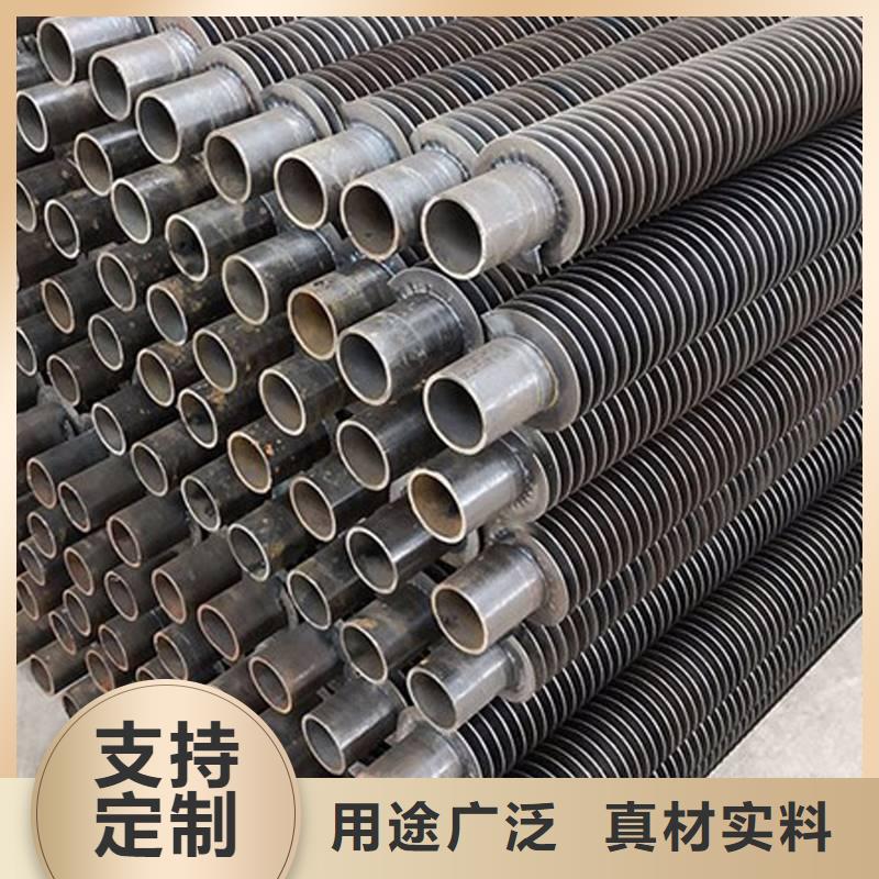 
大棚散热器-
大棚散热器优质