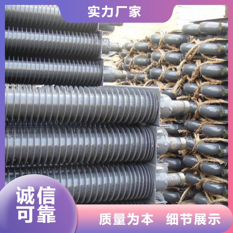 高频焊不锈钢翅片管实体厂家