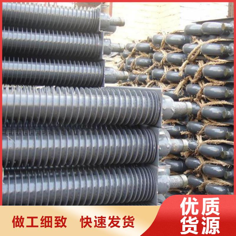 不锈钢缠绕翅片管产品介绍