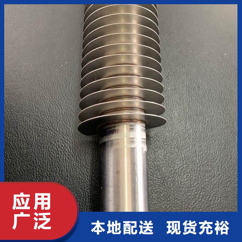 热风炉翅片管