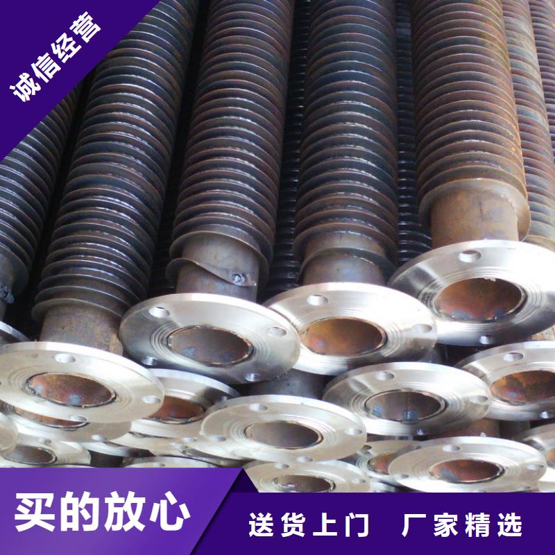 
散热器大品牌放心购