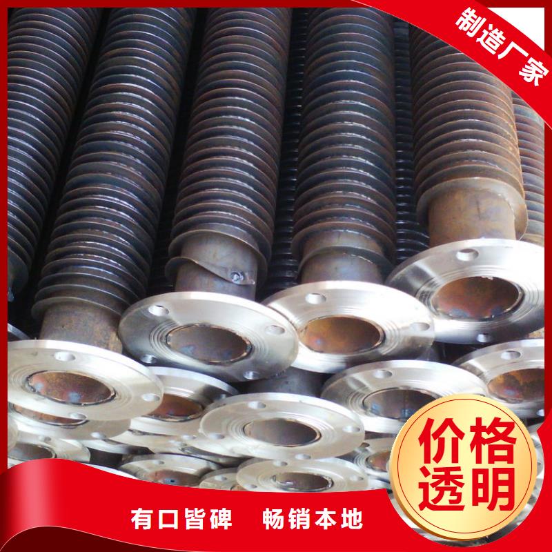 支持定制的
车间散热器公司