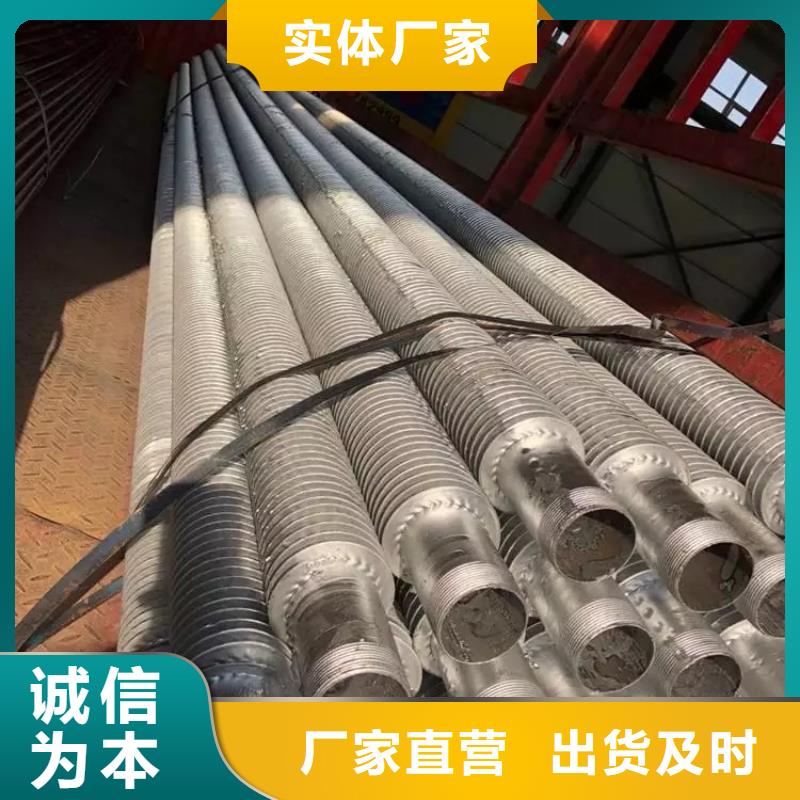 
钢制散热器产品齐全
