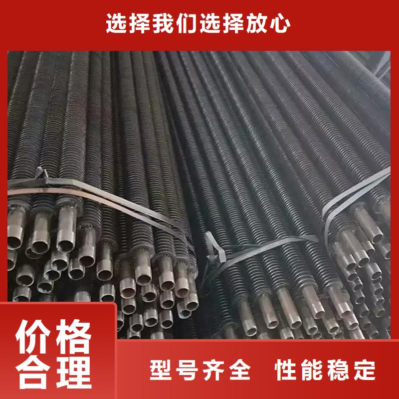 有生产我们更专业 翅片管_【水冷散热器】优选厂商的厂家吗