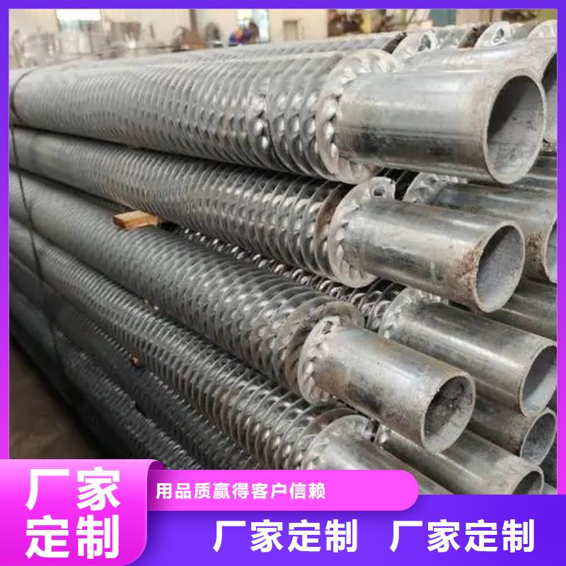 同质量
车间散热器,我们价格更合理