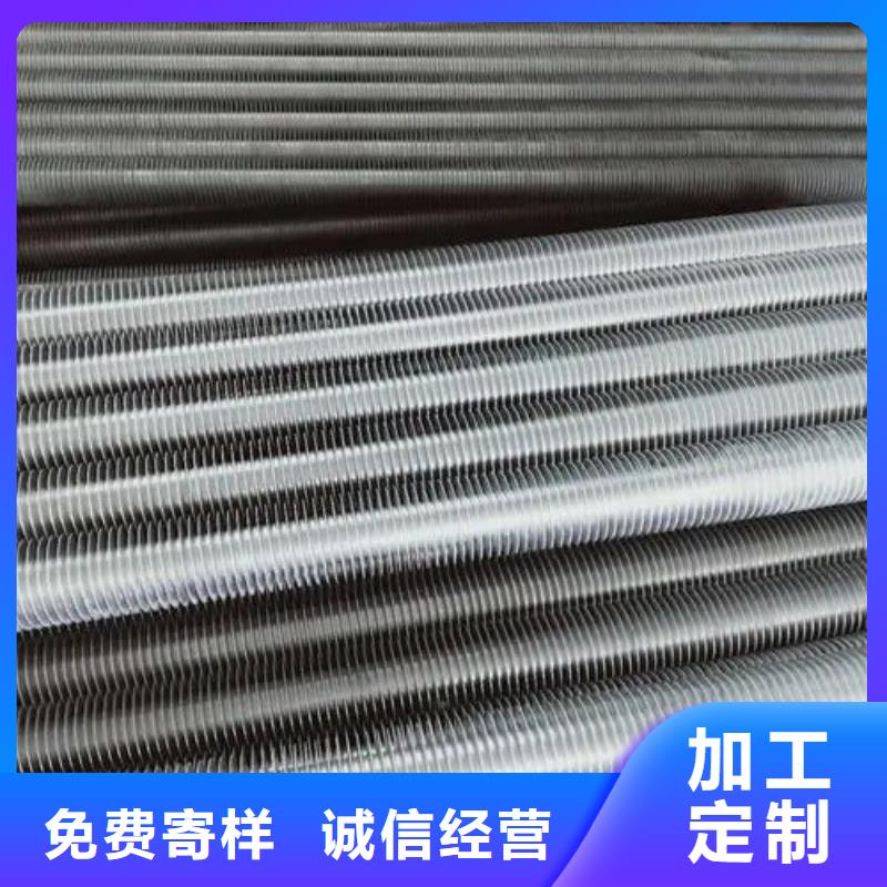 
车间散热器大厂家买的安心