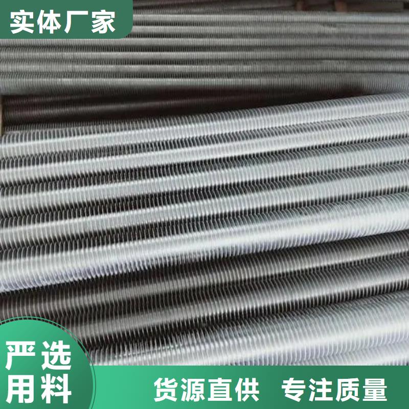 内翅片管厂家