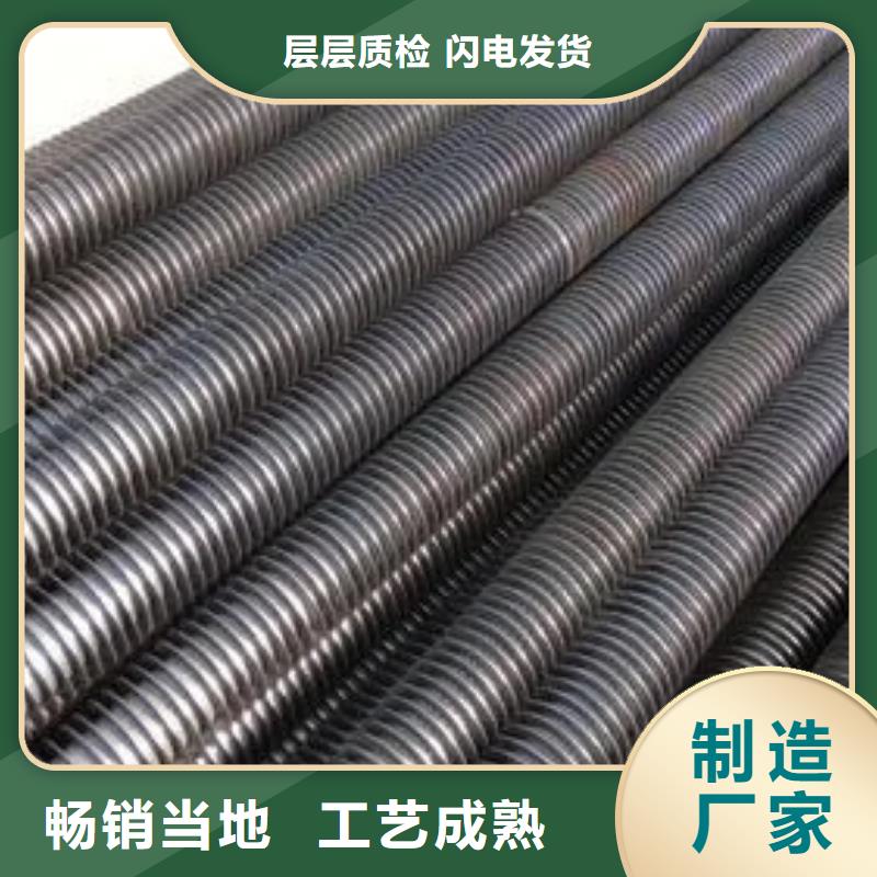 翅片式散热器大型生产厂家