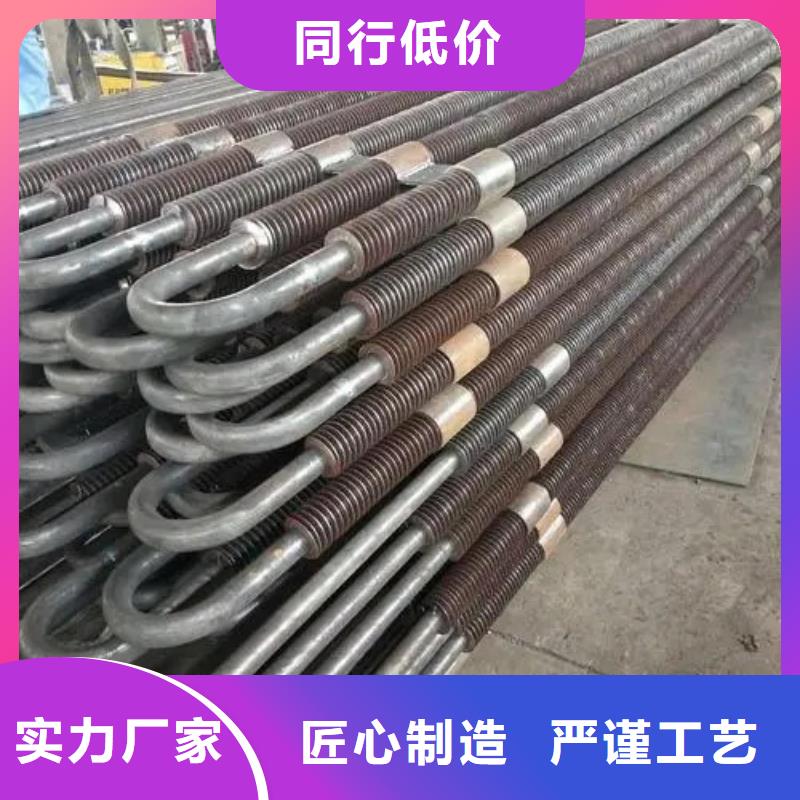 锅炉翅片管免费咨询