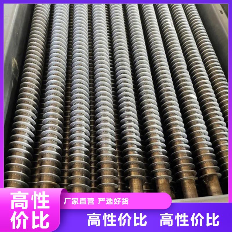 翅片式散热器实体大厂