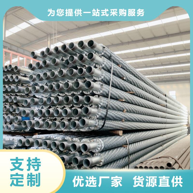 工业翅片管现货价格