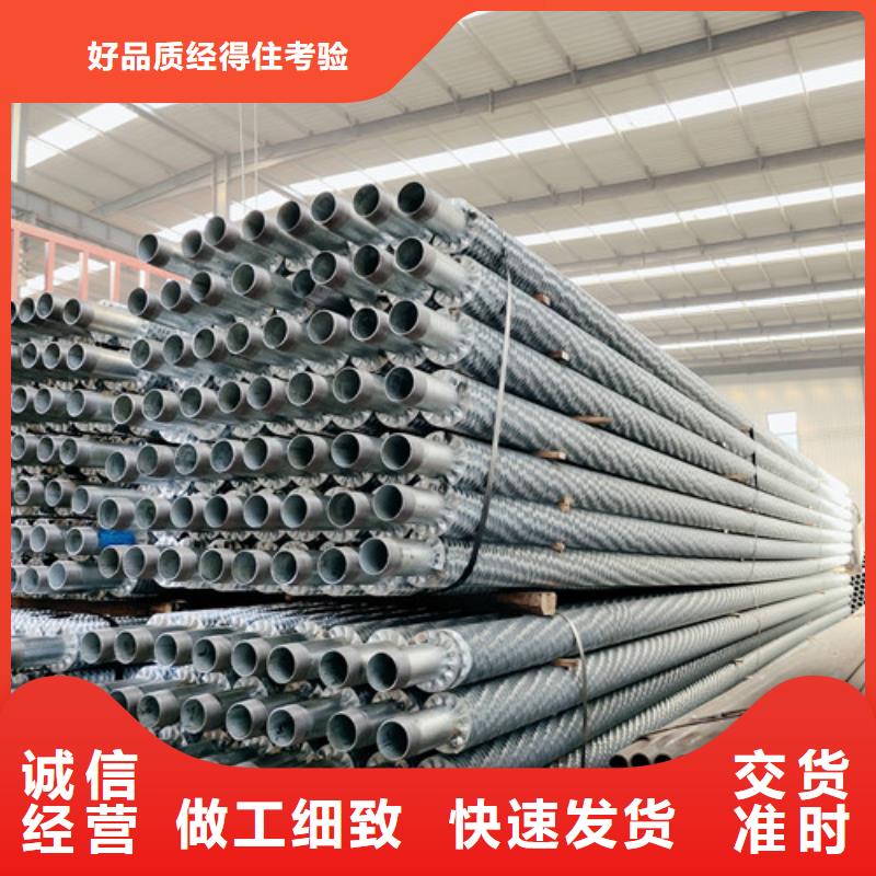罐外翅片铜管制造厂家