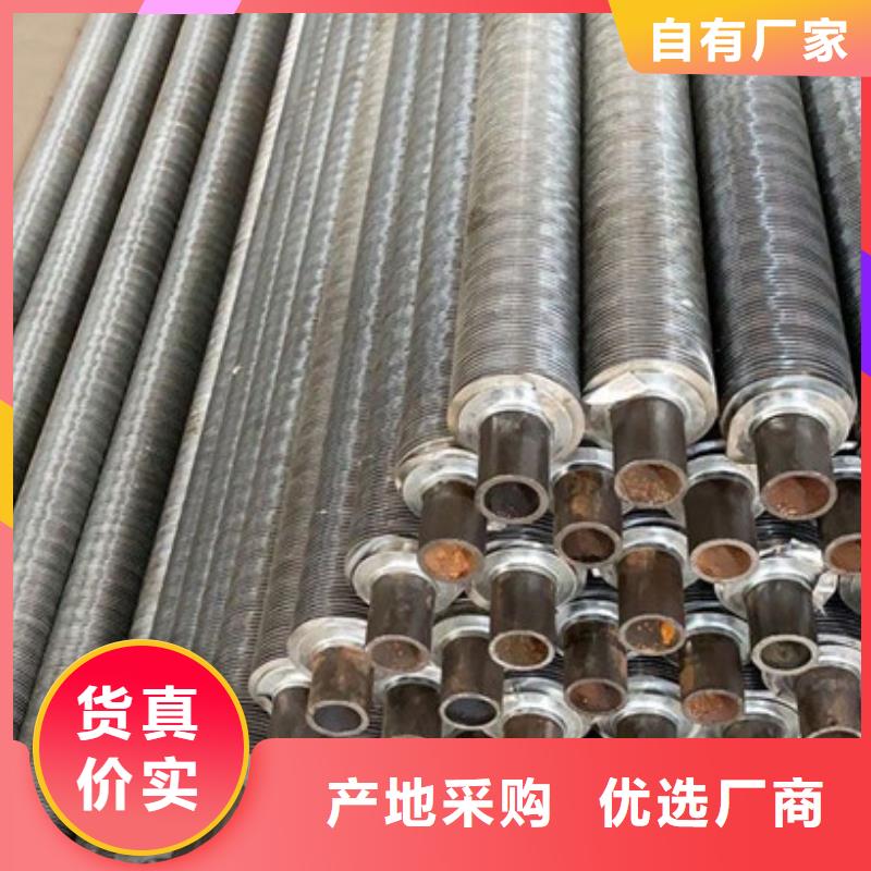 
钢制散热器可靠满意