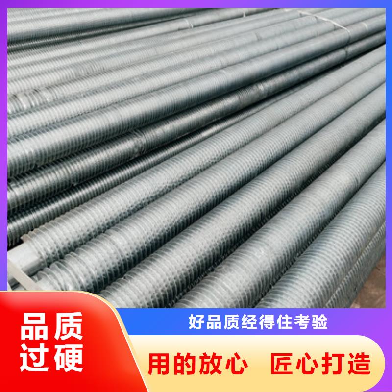 
降温散热器型号汇总